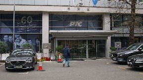 Nov konkurs za dorektora